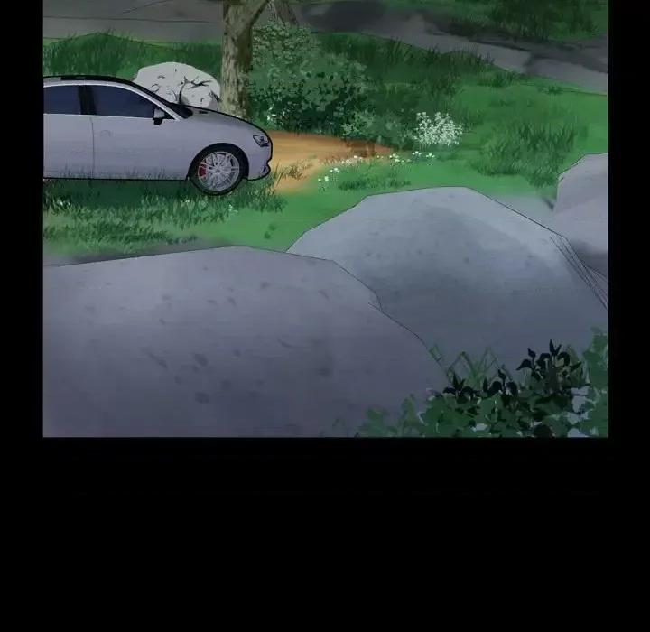 一次就上瘾 一次成瘾-第 66 话 第16页