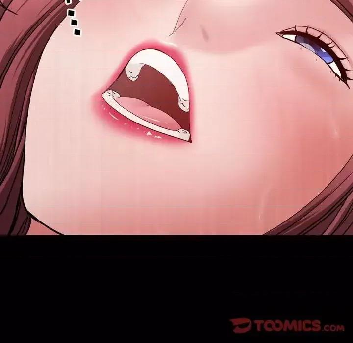 一次就上瘾 一次成瘾-第 66 话 第33页