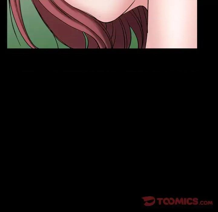 一次就上瘾 一次成瘾-第 66 话 第81页