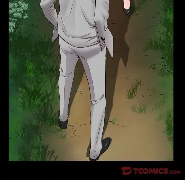 一次就上瘾 一次成瘾-第 66 话 第87页