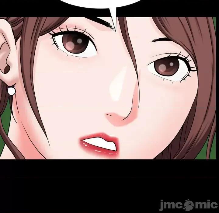 一次就上瘾 一次成瘾-第 66 话 第90页