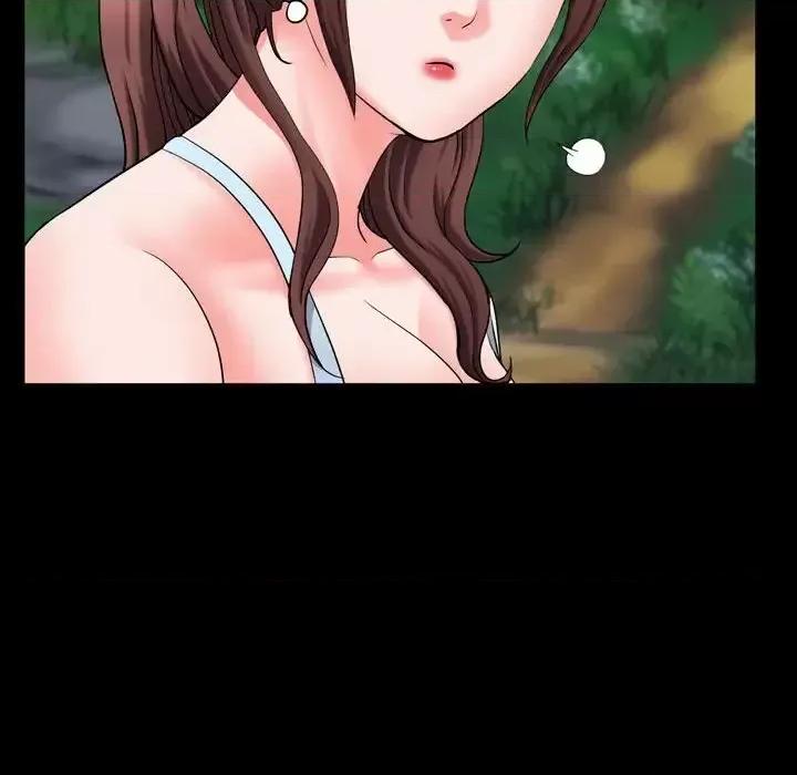 一次就上瘾 一次成瘾-第 66 话 第96页