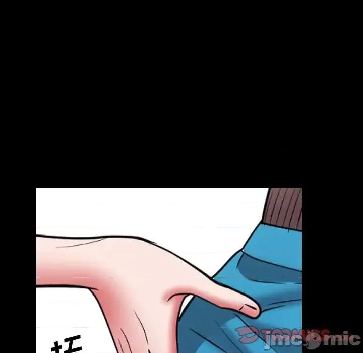 一次就上瘾 一次成瘾-第 66 话 第135页
