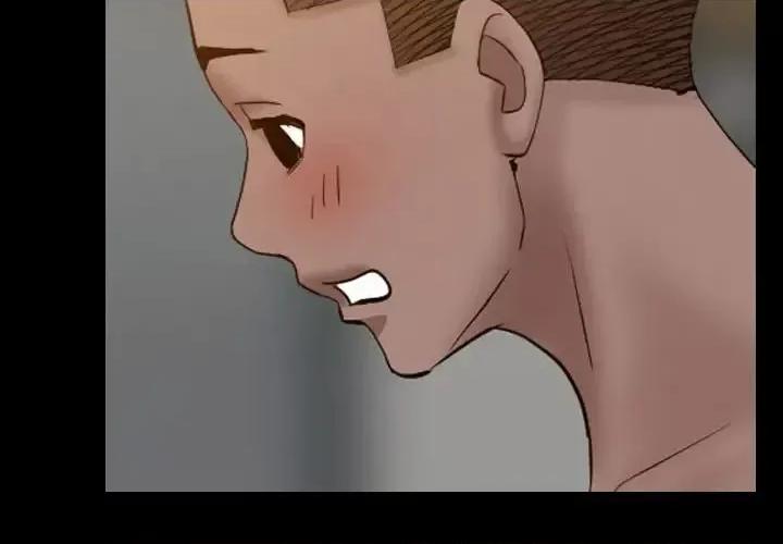 一次就上瘾 一次成瘾-第 67 话 第4页