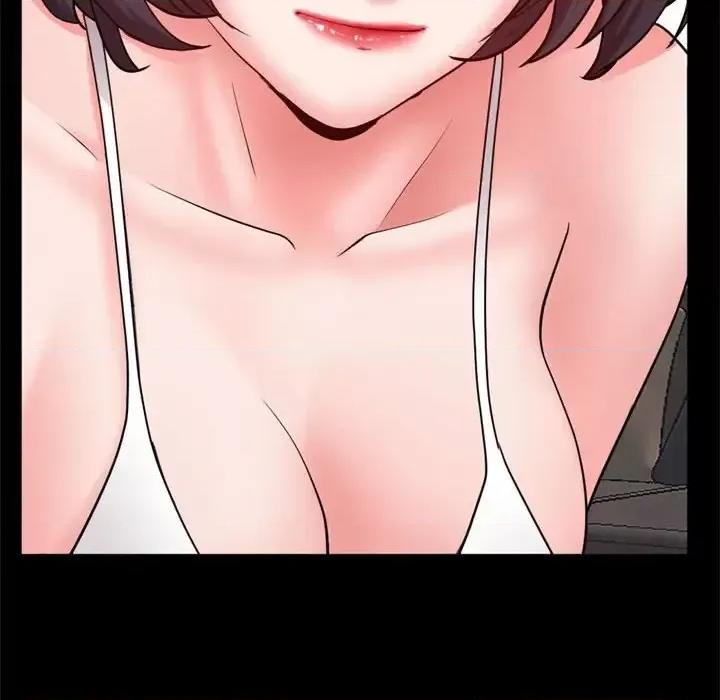 一次就上瘾 一次成瘾-第 67 话 第29页