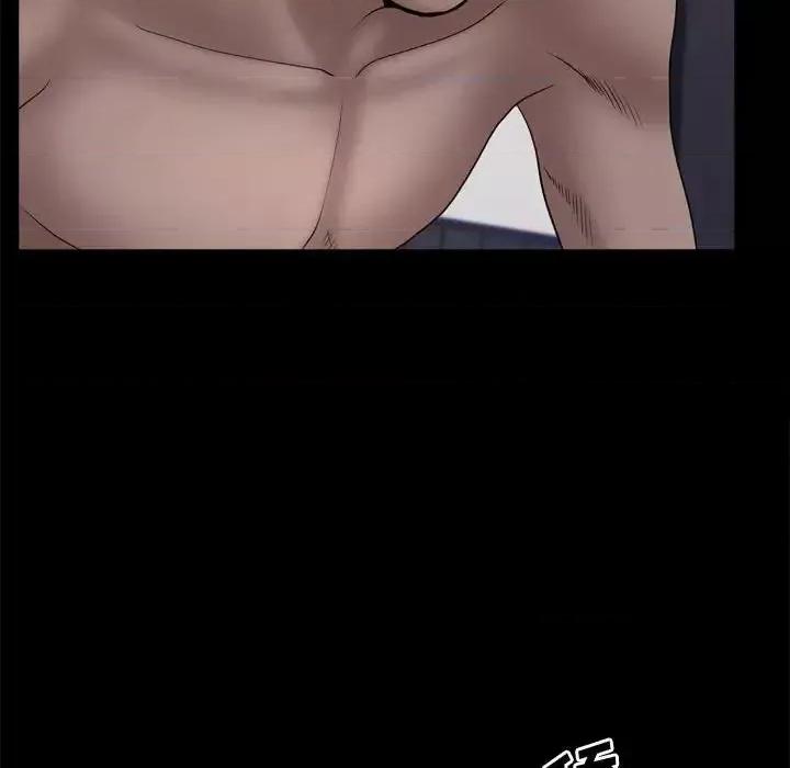 一次就上瘾 一次成瘾-第 67 话 第42页