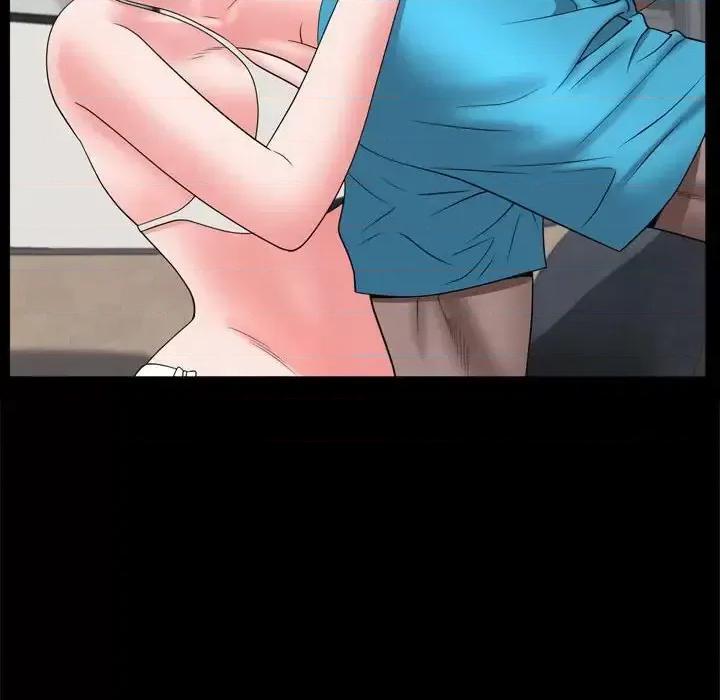 一次就上瘾 一次成瘾-第 67 话 第47页