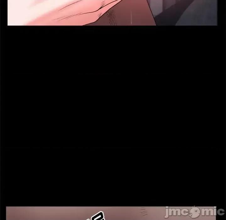 一次就上瘾 一次成瘾-第 67 话 第60页