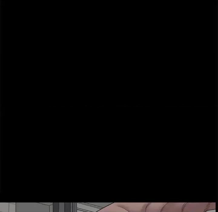 一次就上瘾 一次成瘾-第 67 话 第77页