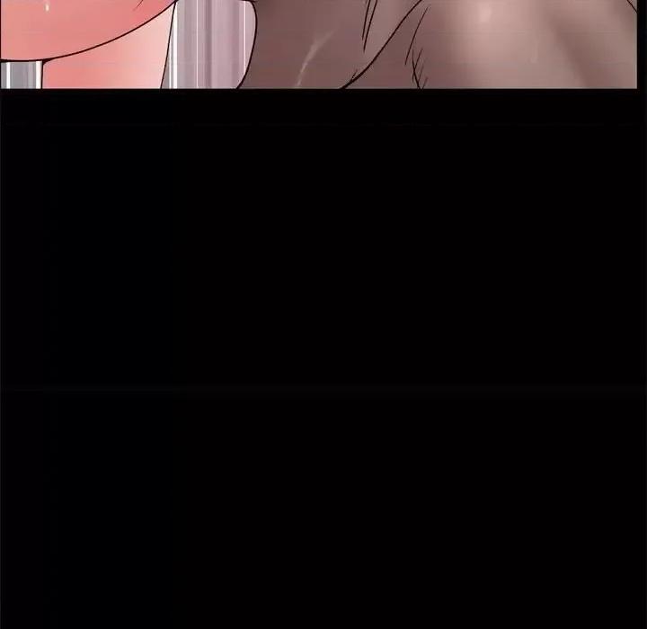 一次就上瘾 一次成瘾-第 67 话 第128页