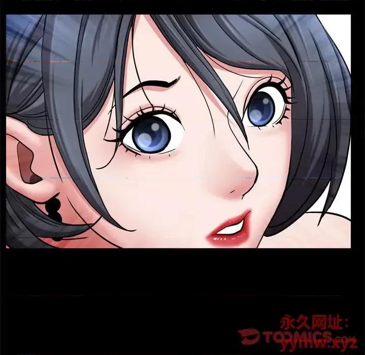 一次就上瘾 一次成瘾-第 67 话 第129页