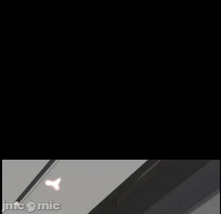 一次就上瘾 一次成瘾-第 68 话 第5页
