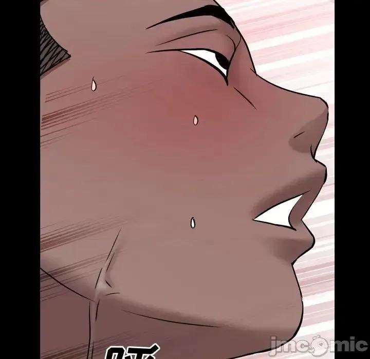 一次就上瘾 一次成瘾-第 68 话 第40页