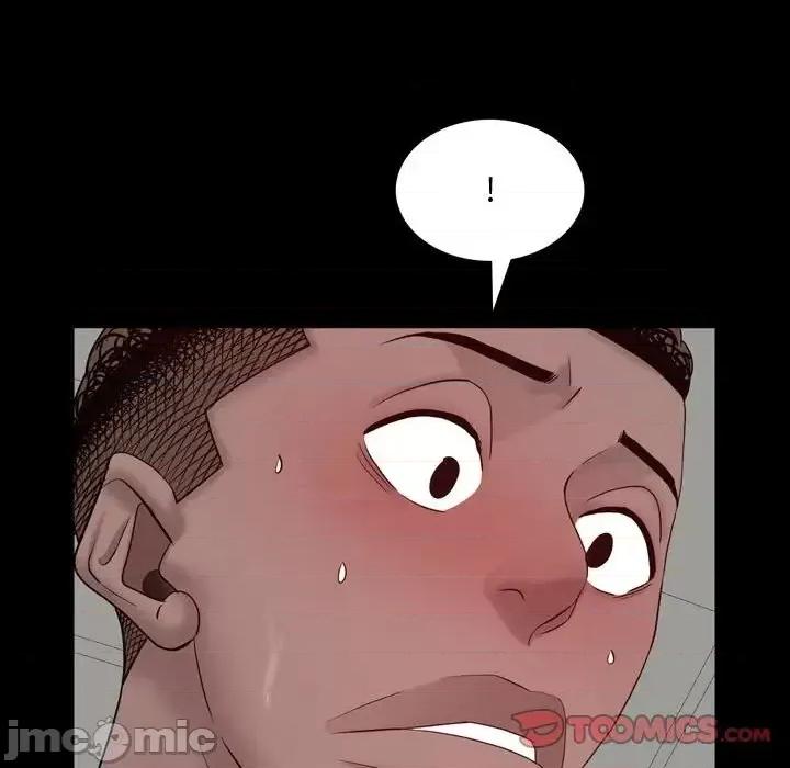 一次就上瘾 一次成瘾-第 68 话 第45页