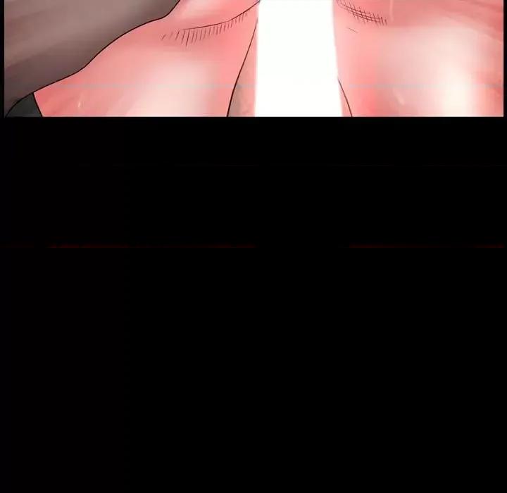 一次就上瘾 一次成瘾-第 68 话 第48页