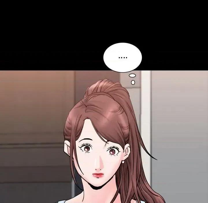 一次就上瘾 一次成瘾-第 68 话 第84页
