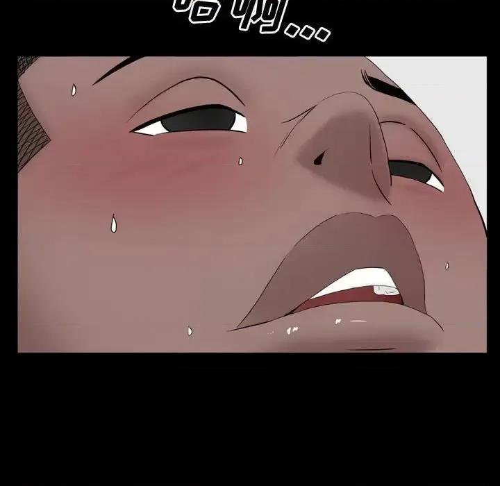 一次就上瘾 一次成瘾-第 68 话 第102页