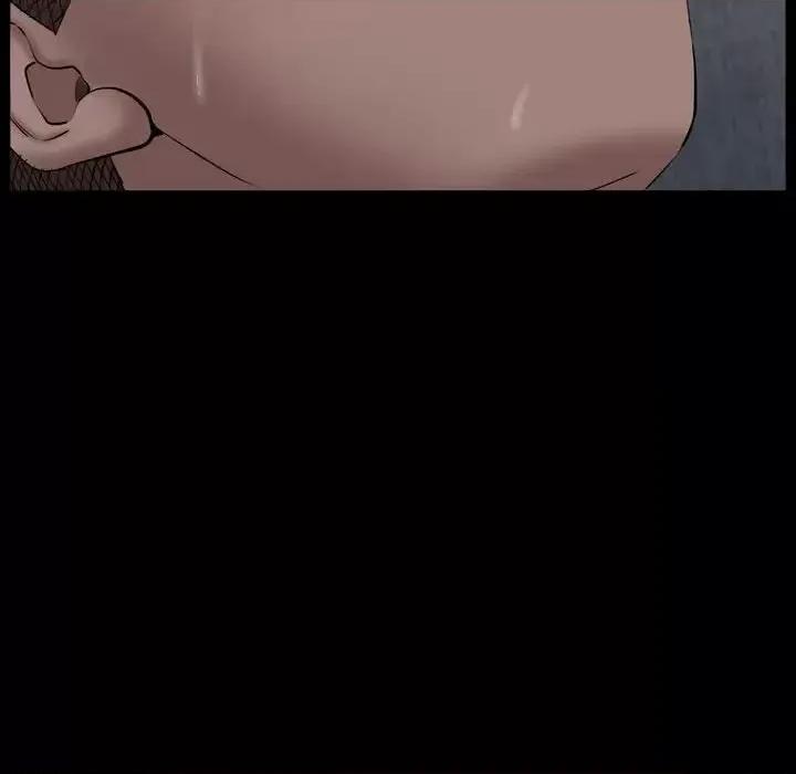 一次就上瘾 一次成瘾-第 68 话 第104页