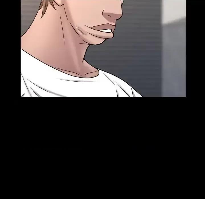 一次就上瘾 一次成瘾-第 68 话 第119页