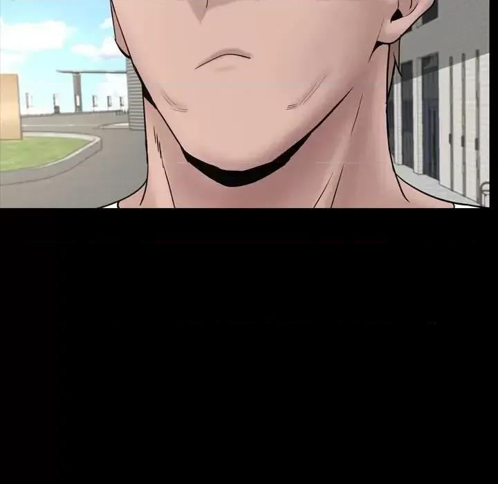 一次就上瘾 一次成瘾-第 68 话 第126页