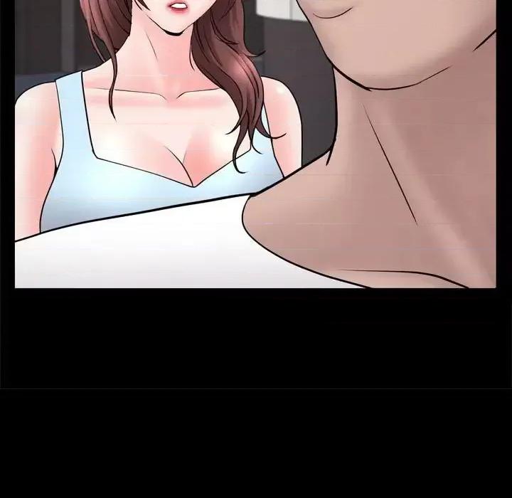 一次就上瘾 一次成瘾-第 69 话 第7页