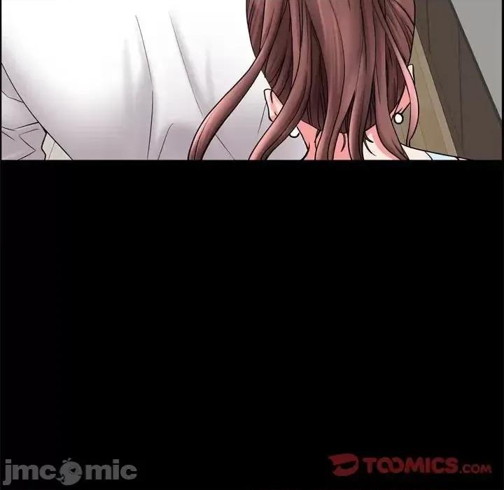 一次就上瘾 一次成瘾-第 69 话 第15页