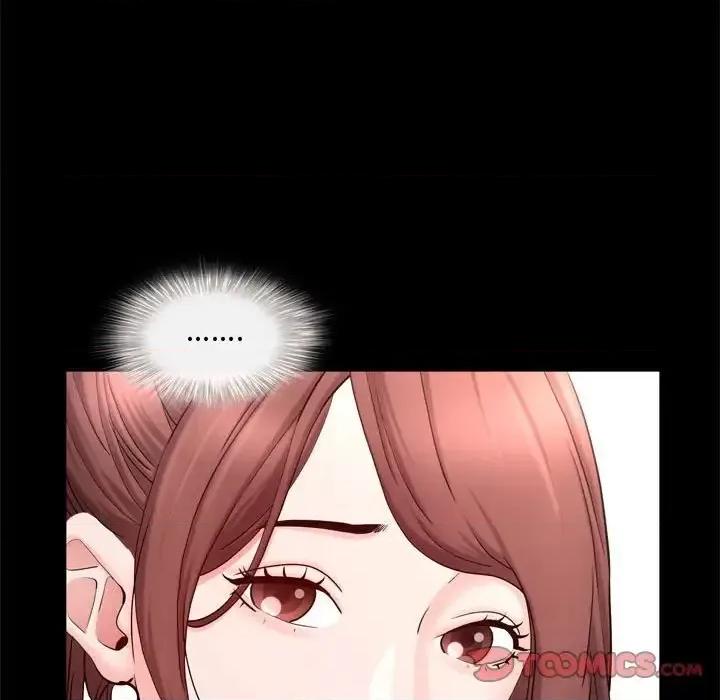 一次就上瘾 一次成瘾-第 69 话 第21页