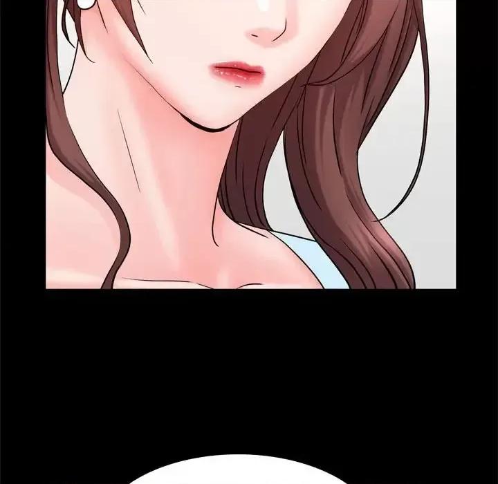 一次就上瘾 一次成瘾-第 69 话 第22页
