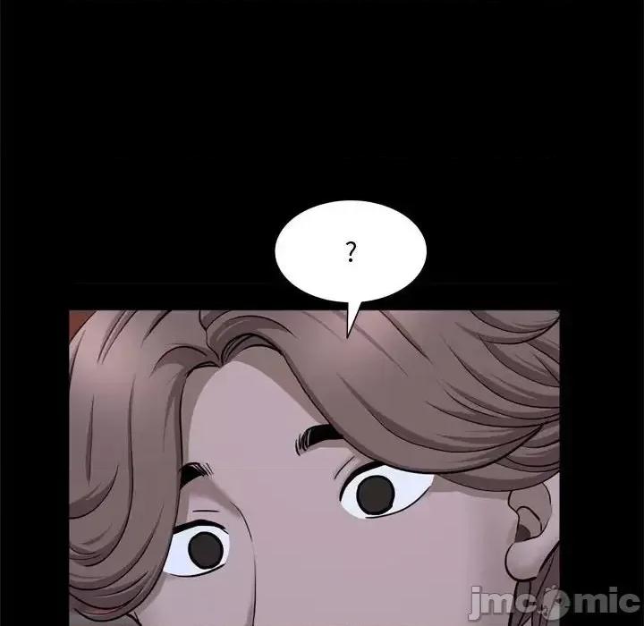一次就上瘾 一次成瘾-第 69 话 第70页