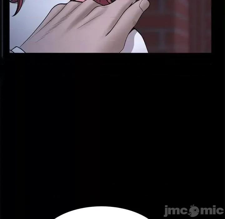 一次就上瘾 一次成瘾-第 69 话 第80页