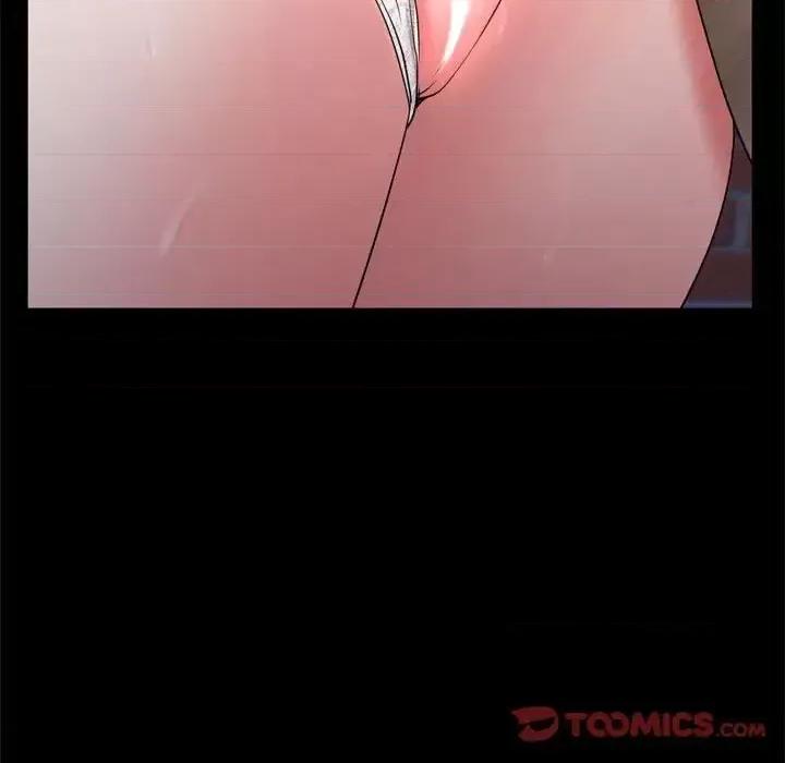 一次就上瘾 一次成瘾-第 69 话 第93页