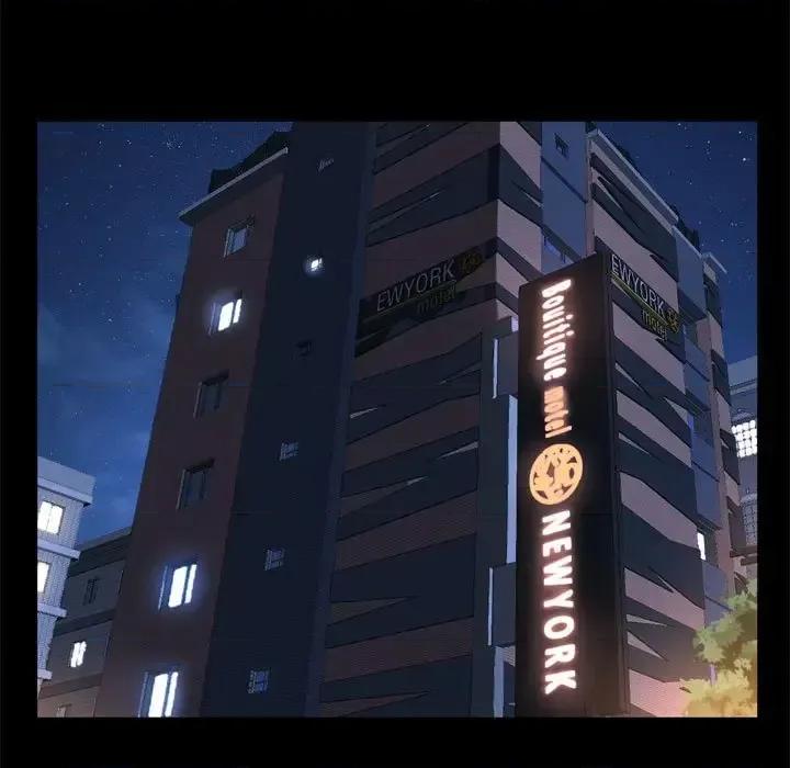 一次就上瘾 一次成瘾-第 69 话 第124页