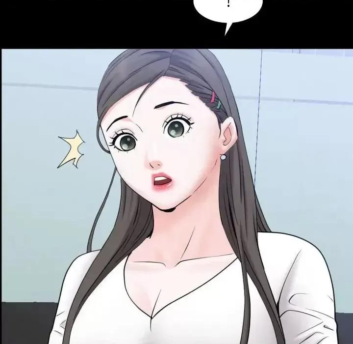 一次就上瘾 一次成瘾-第 70 话 第29页
