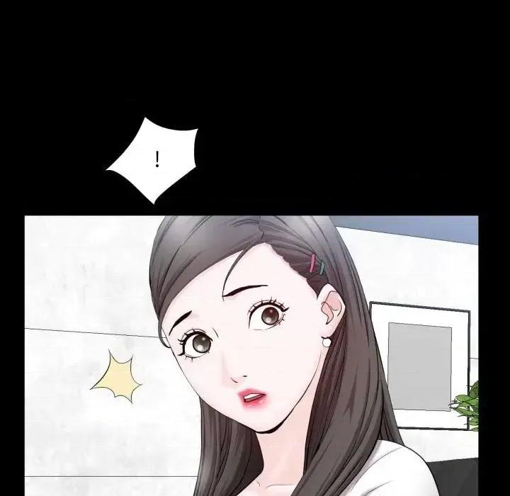 一次就上瘾 一次成瘾-第 70 话 第36页