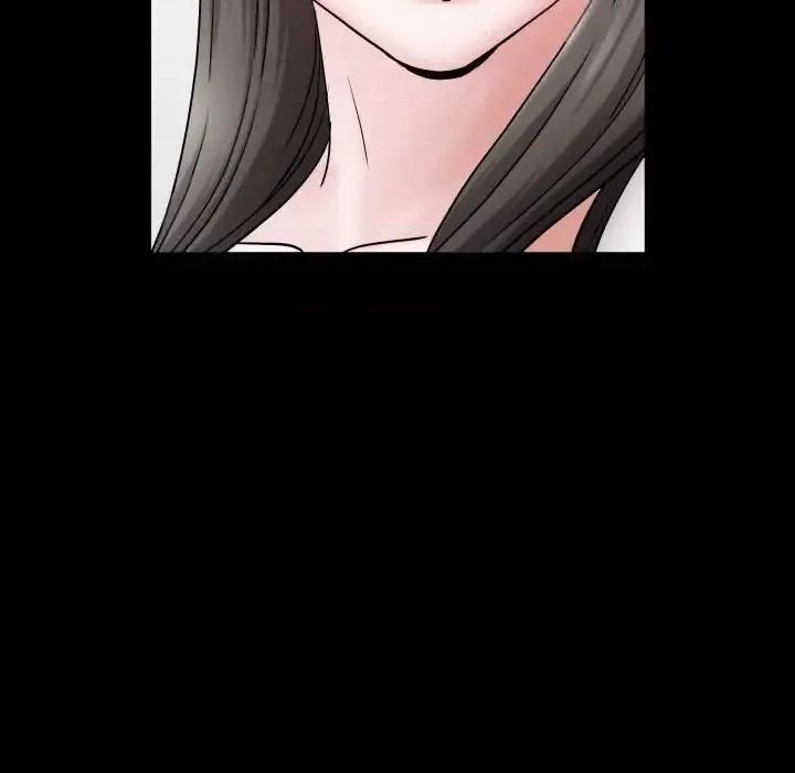 一次就上瘾 一次成瘾-第 70 话 第41页
