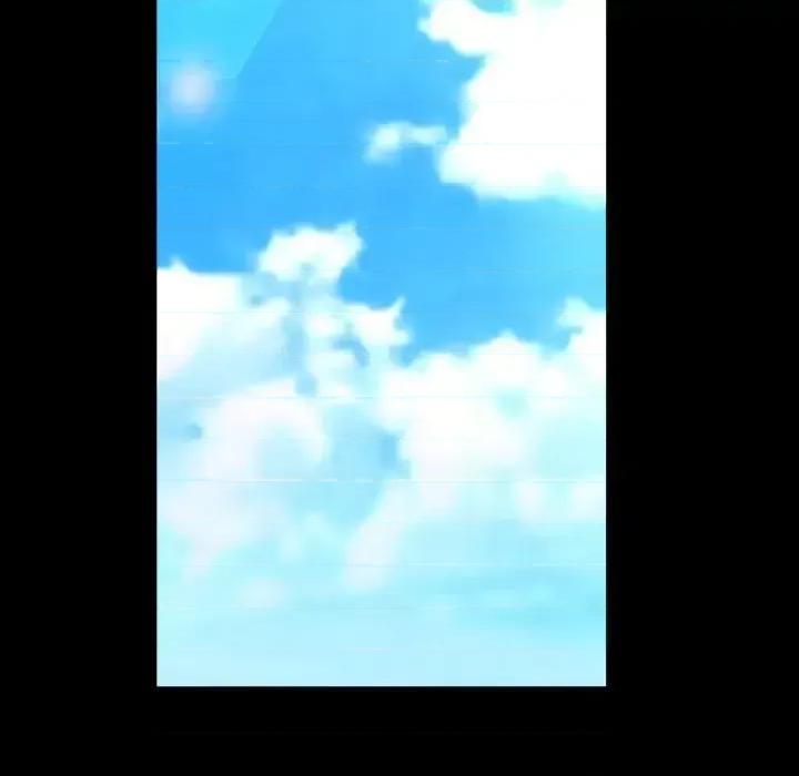 一次就上瘾 一次成瘾-第 70 话 第43页