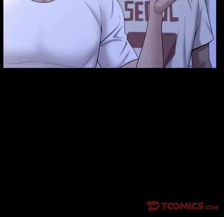 一次就上瘾 一次成瘾-第 70 话 第87页