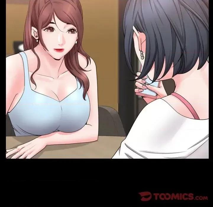 一次就上瘾 一次成瘾-第 70 话 第111页
