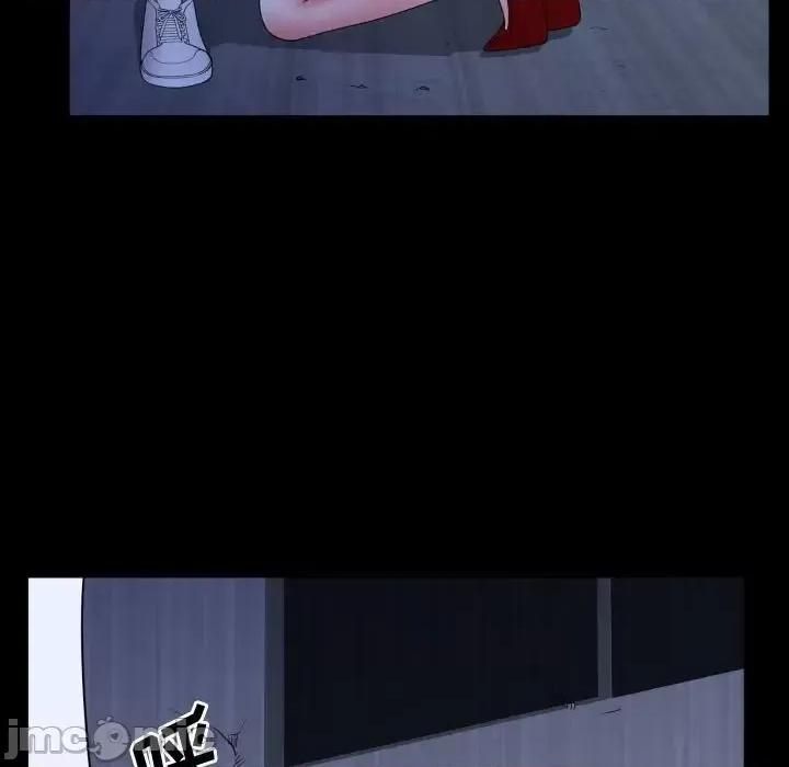 一次就上瘾 一次成瘾-第 70 话 第125页