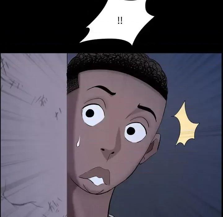 一次就上瘾 一次成瘾-第 71 话 第6页