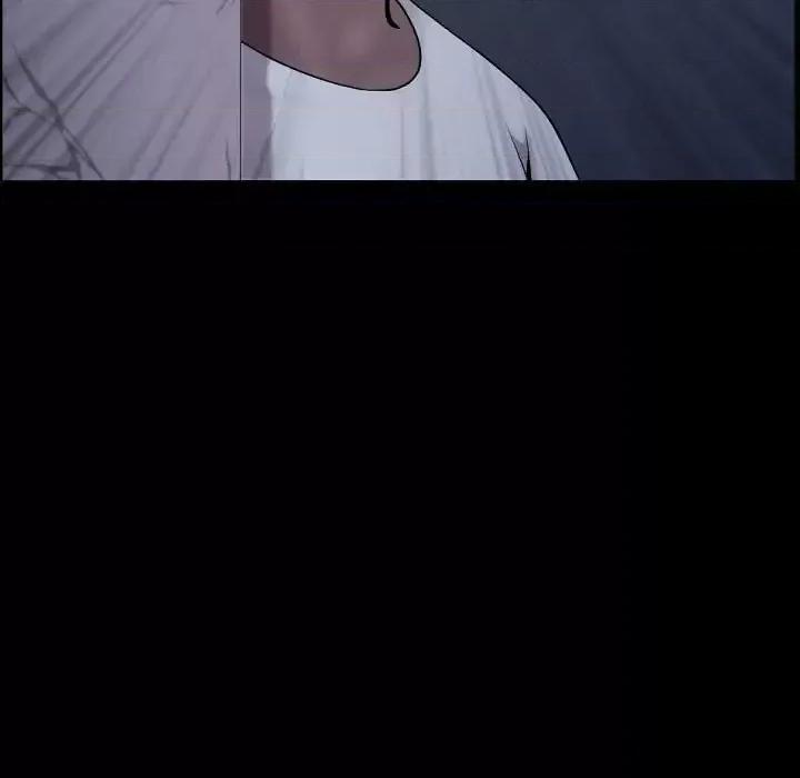 一次就上瘾 一次成瘾-第 71 话 第7页