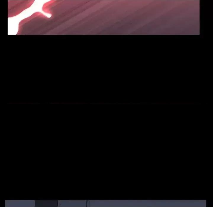 一次就上瘾 一次成瘾-第 71 话 第23页