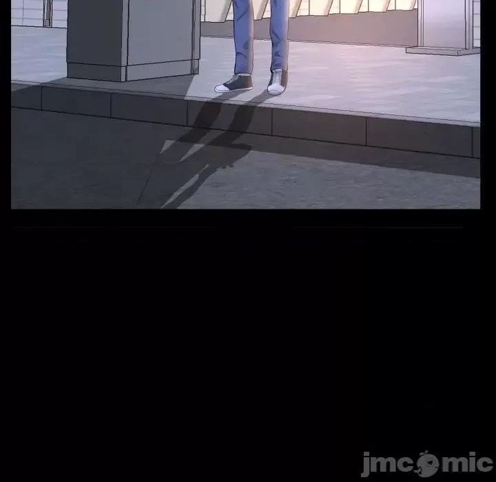 一次就上瘾 一次成瘾-第 71 话 第25页