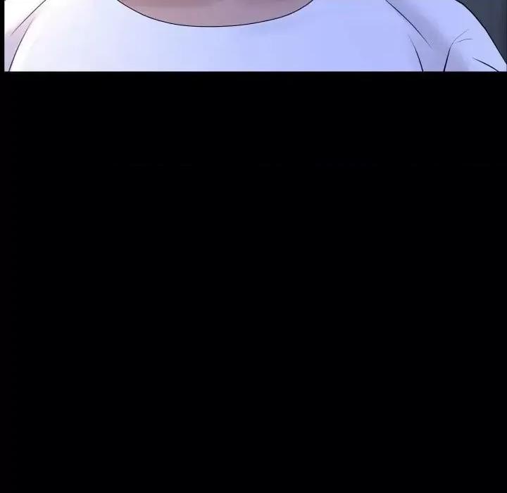 一次就上瘾 一次成瘾-第 71 话 第32页