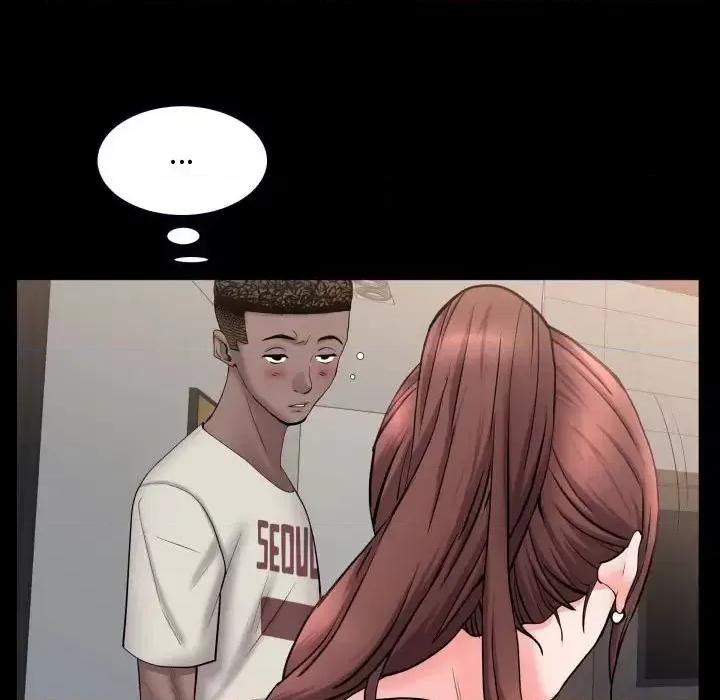 一次就上瘾 一次成瘾-第 71 话 第44页