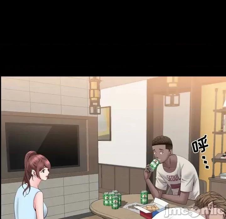 一次就上瘾 一次成瘾-第 71 话 第55页