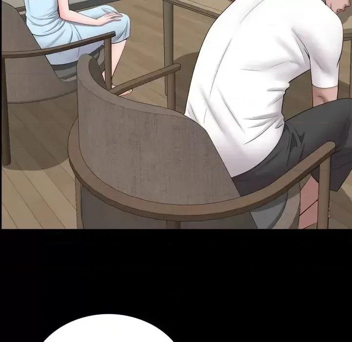 一次就上瘾 一次成瘾-第 71 话 第56页