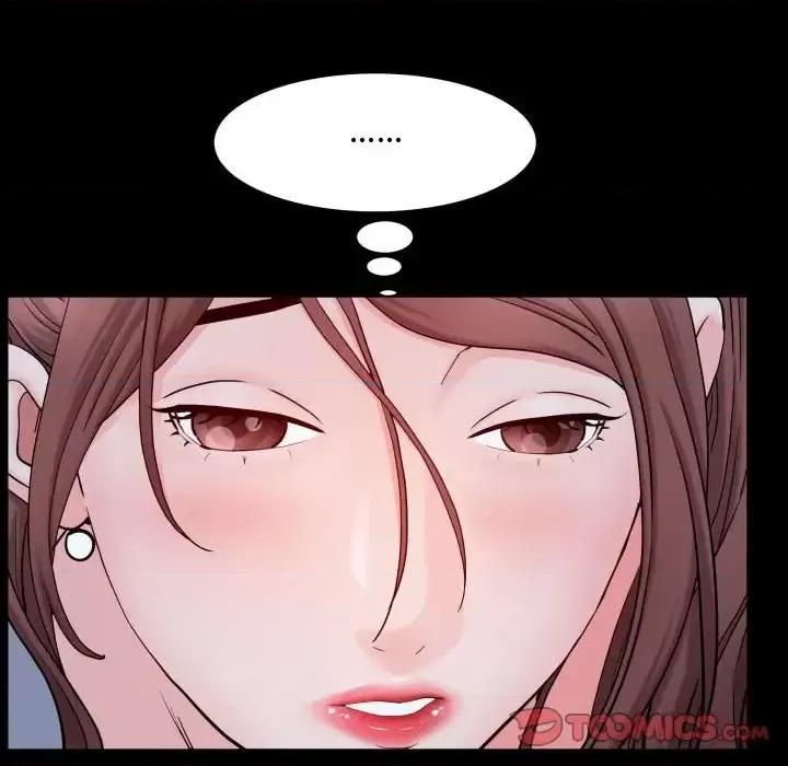 一次就上瘾 一次成瘾-第 71 话 第99页