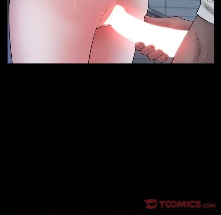 一次就上瘾 一次成瘾-第 71 话 第111页