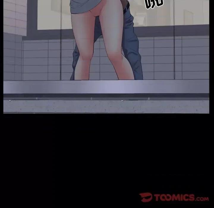 一次就上瘾 一次成瘾-第 71 话 第117页